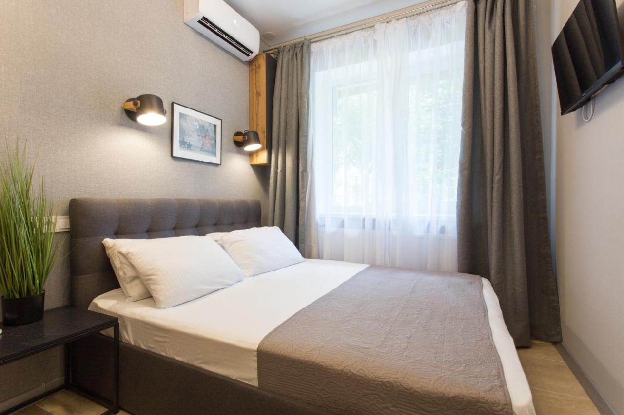 Cozy studio - Yaroslavska 21 Charków Zewnętrze zdjęcie